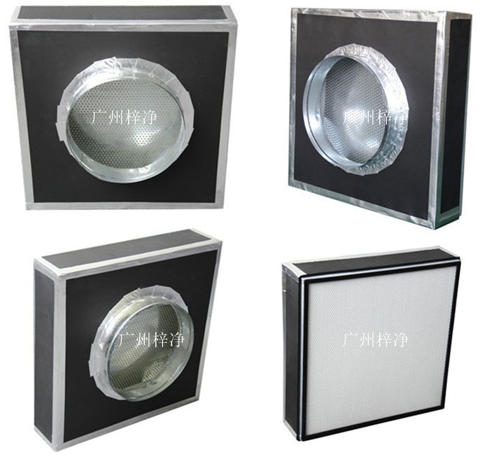 箱體外貼了保溫棉的拋棄式一體化高效送風(fēng)口 箱體外貼了保溫棉的拋棄式一體化高效送風(fēng)口