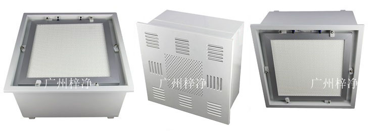 不同角度下的液槽DOP高效送風(fēng)口圖片 不同角度下的液槽DOP高效送風(fēng)口圖片