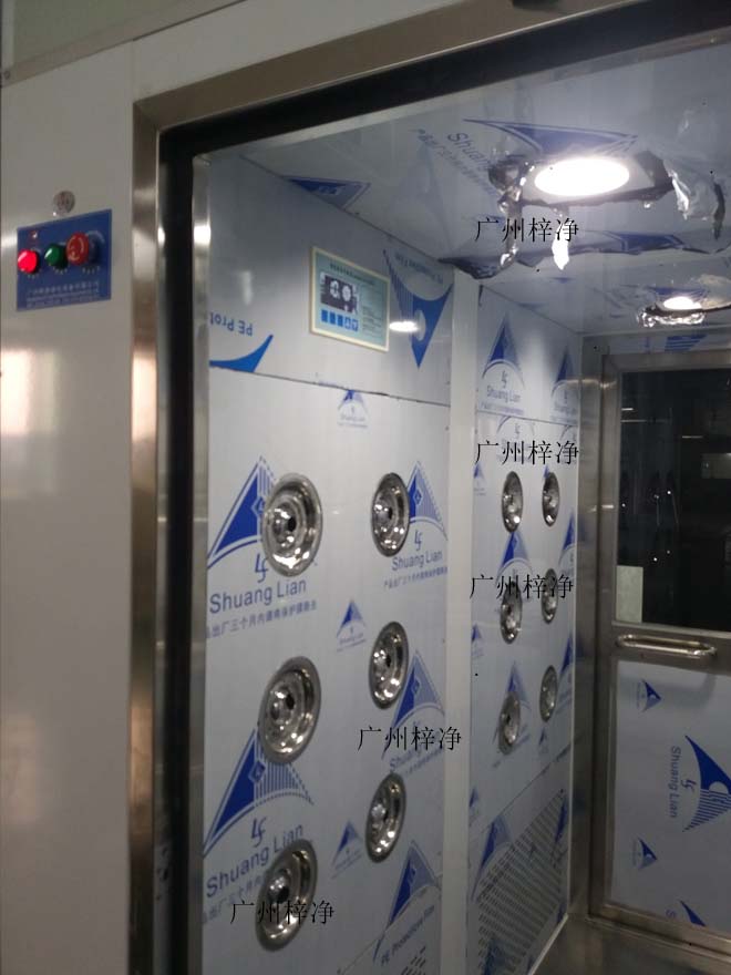 ”梓凈“牌2-4人風(fēng)淋間圖片展示工作區(qū) ”梓凈“牌2-4人風(fēng)淋間圖片展示工作區(qū)