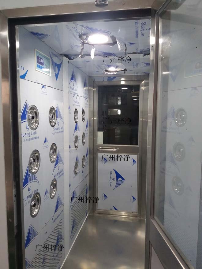 ”梓凈“牌2-4人風(fēng)淋間圖片展示工作區(qū)2 ”梓凈“牌2-4人風(fēng)淋間圖片展示工作區(qū)2