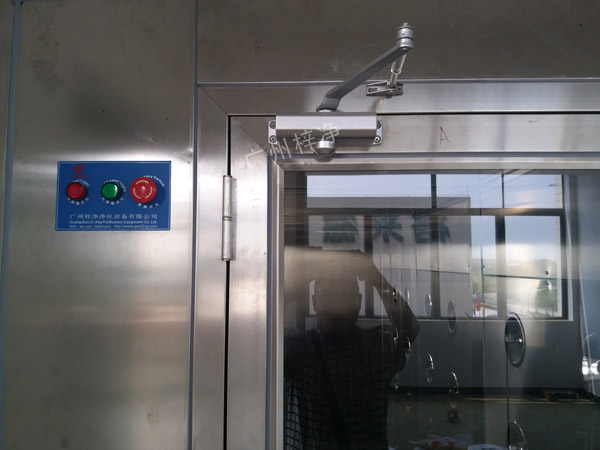 3-6人風(fēng)淋間圖片1 3-6人風(fēng)淋間圖片1