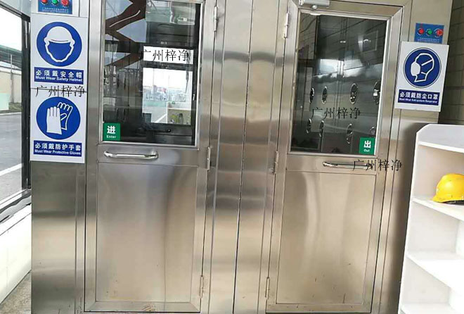 2-4人風(fēng)淋間背靠背安裝 2-4人風(fēng)淋間背靠背安裝