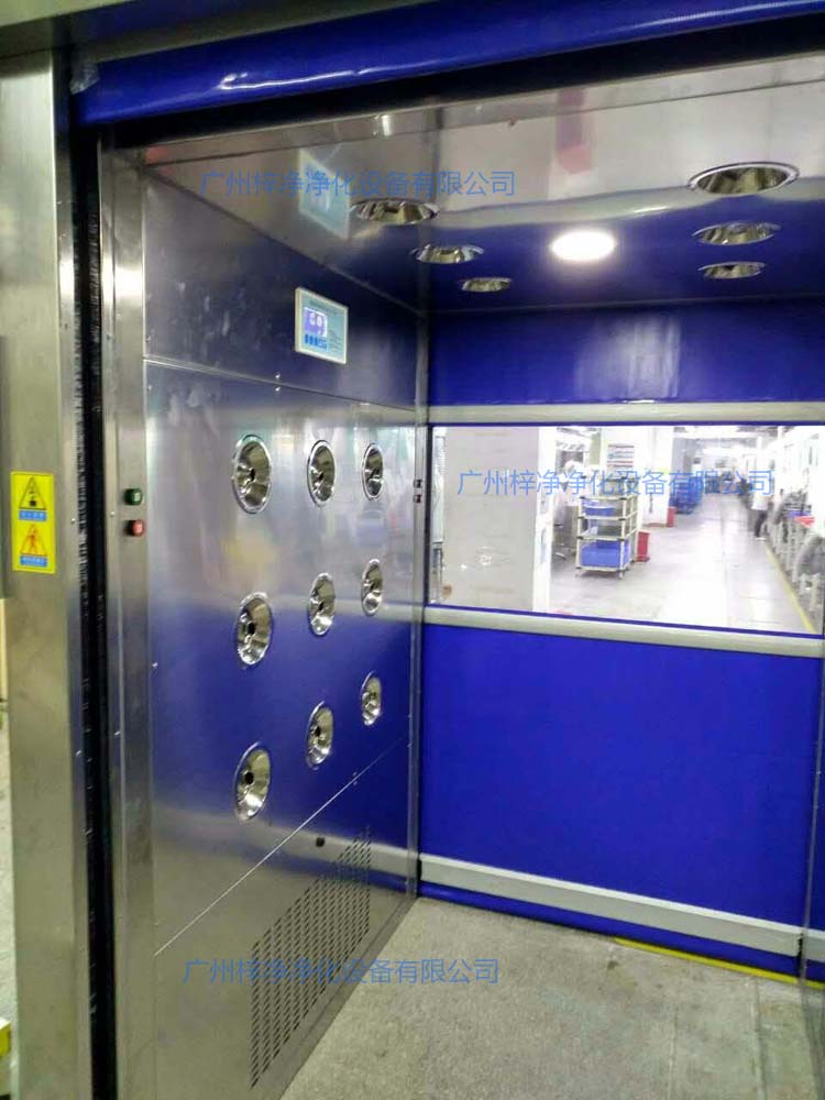 快速卷簾門貨淋室工作區(qū)設計為三側吹淋 快速卷簾門貨淋室工作區(qū)設計為三側吹淋