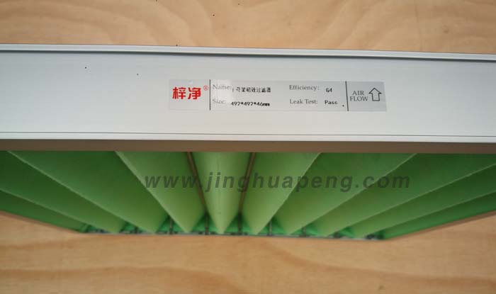 梓凈品牌可拆式初效過(guò)濾器圖片 梓凈品牌可拆式初效過(guò)濾器圖片