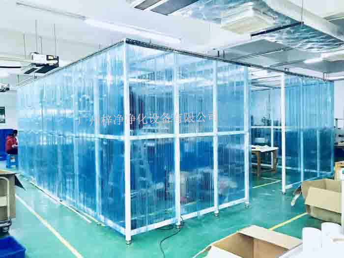 潔凈棚建造在無塵車間內的話，因為有了無塵車間的空調系統及風淋室、傳遞窗等