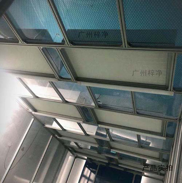 潔凈棚里面的高效過濾器是根據現場環境：現場環境對高效過濾器的性能有一定影響。如空氣質量較差、塵埃較多的情況下，高效過濾器的更換周期應適當縮短。