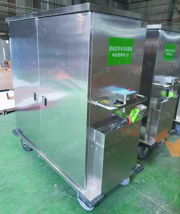 密閉式滅菌器械物品電動轉運車規格尺寸可按用戶要求定做制作 密閉式滅菌器械物品電動轉運車規格尺寸可按用戶要求定做制作