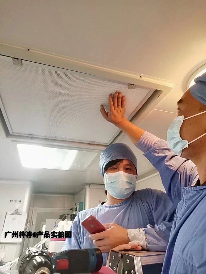 在手術室的風道中安裝高效過濾器，能夠對整個手術室的空氣進行凈化