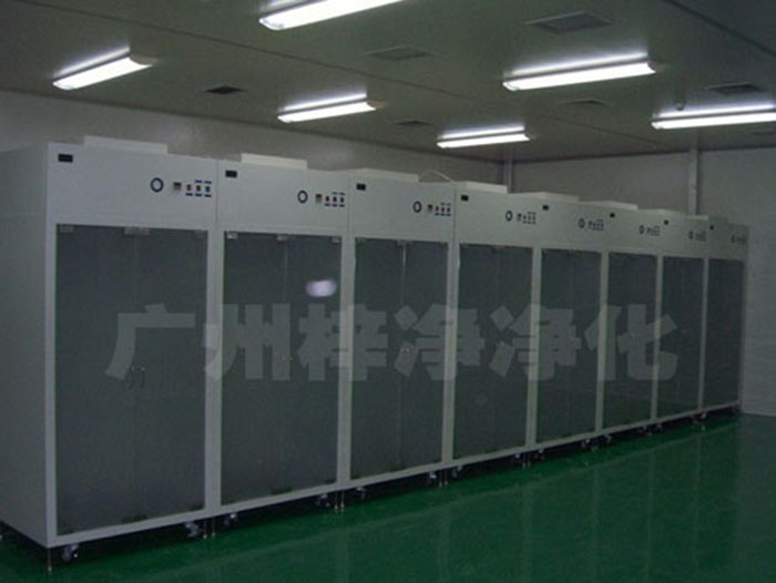 無塵衣柜是員工更衣柜更衣室鐵皮柜宿舍帶鎖儲物柜健身房浴室鋼制寄存包柜子。 無塵衣柜是員工更衣柜更衣室鐵皮柜宿舍帶鎖儲物柜健身房浴室鋼制寄存包柜子。