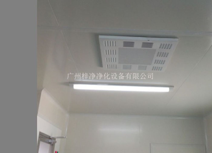 高效送風口應均勻分布在潔凈車間內部,以保證車間內的空氣流速均勻,潔凈度達到標準。 高效送風口應均勻分布在潔凈車間內部,以保證車間內的空氣流速均勻,潔凈度達到標準。