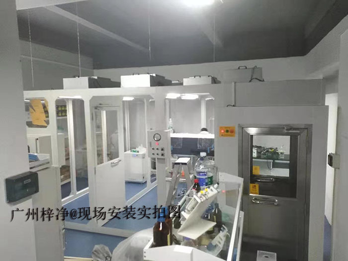 潔凈棚現場安裝的質量直接影響到實驗室的實驗效果和安全性 潔凈棚現場安裝的質量直接影響到實驗室的實驗效果和安全性
