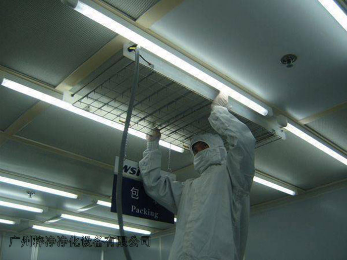 FFU的安裝高度應根據潔凈車間的高度和潔凈度級別要求來定,通常為天花板的0.6至1.0米處。 FFU的安裝高度應根據潔凈車間的高度和潔凈度級別要求來定,通常為天花板的0.6至1.0米處。