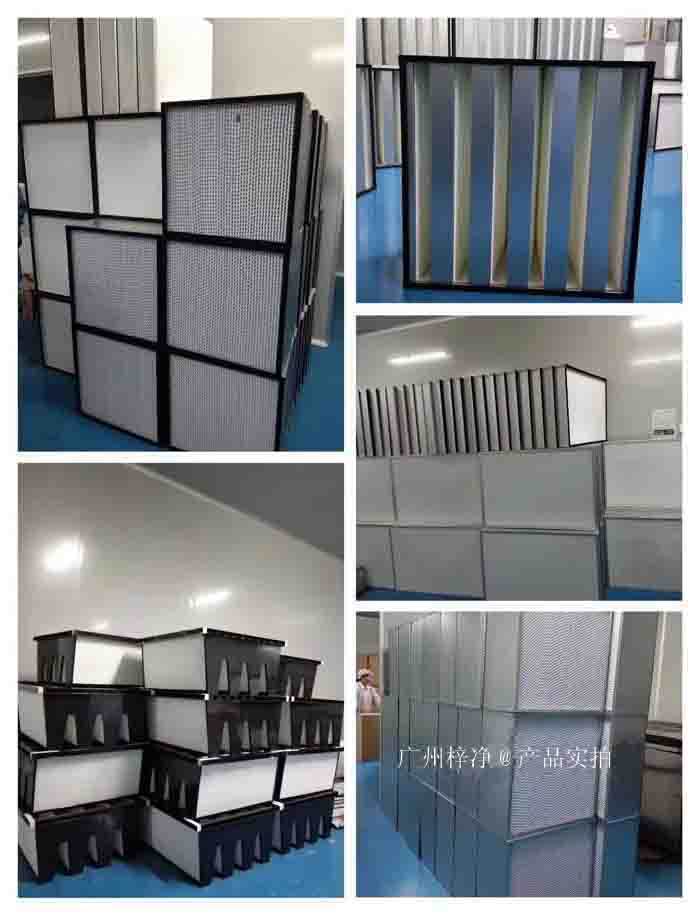 高效空氣過濾器更換周期的合理控制對于確保潔凈度和系統(tǒng)效率至關(guān)重要。